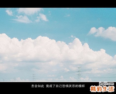红赤面是怎么回事？