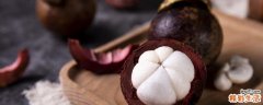 山竹里面黄黄的是什么可以吃吗 山竹里面变成透明的了是什么原因