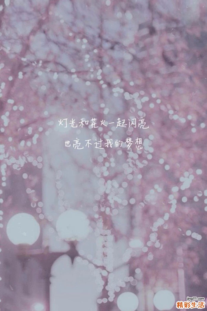 萎缩性咽炎