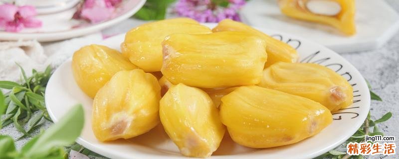 菠萝蜜能放冰箱保鲜吗 菠萝蜜坏了一点剩下好的地方能吃吗