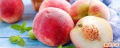 女人吃桃子的好处 桃子一天最多可以吃几个
