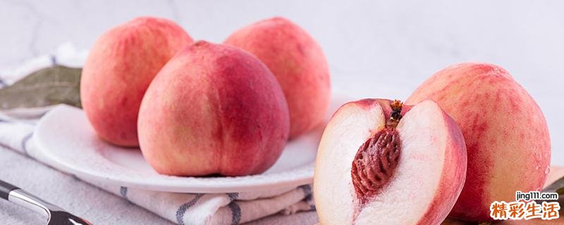 桃子能放冰箱吗 桃子要怎么保存才不容易坏
