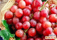 怎样清洗提子最干净 剥提子皮有什么技巧