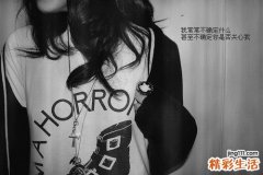 4 打造匀净透亮日系范妆容美肌