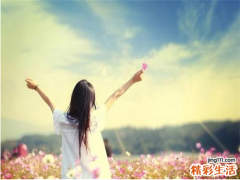 日常肌肤护理_肌肤全面保养