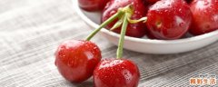 常吃樱桃对身体有什么好处 吃樱桃大便会发黑吗