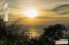 2023大暑最热还是处暑最热 大暑和处暑哪个更热