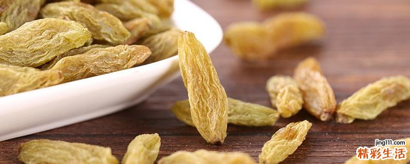 提子干不能和什么一起吃 葡萄干泡水放几颗