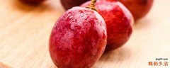 提子吃了可以减肥吗 提子是减肥还是增肥