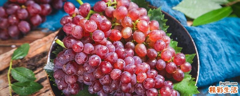 吃提子会胖吗 减肥期间可以吃提子么