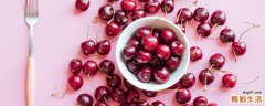 樱桃放几天不能吃 一个保存樱桃的绝招