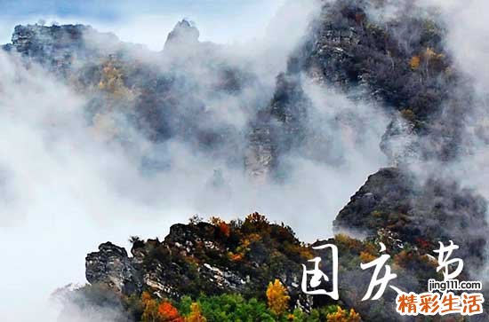 国庆节姐姐祝福语2023