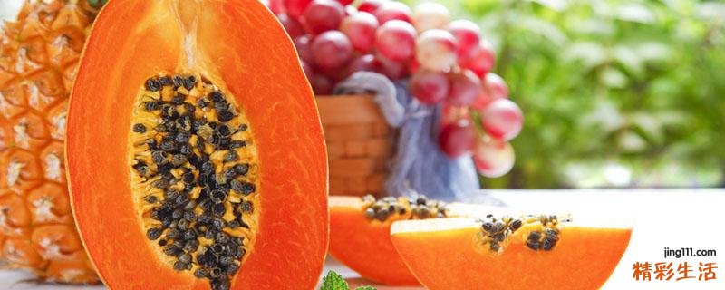 女人吃木瓜的好处 吃木瓜要注意些什么