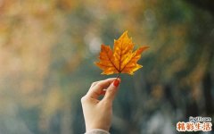 派对女王补妆4技巧让你精致到底