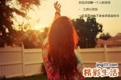 胆囊癌晚期能活多久