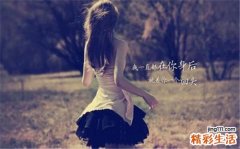 教你打造少女情怀金秋妆容