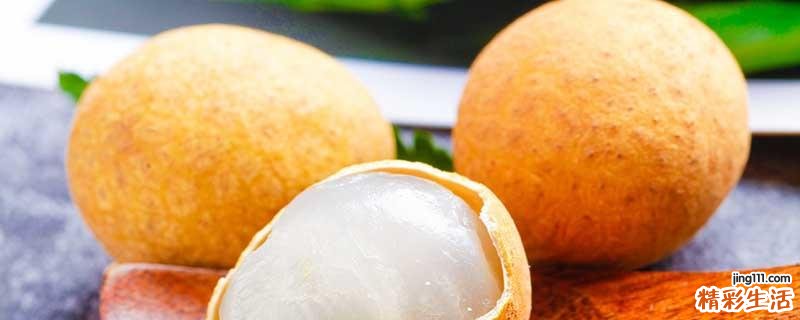 一次吃两斤龙眼有什么坏处 龙眼吃多了胃不舒服怎么办