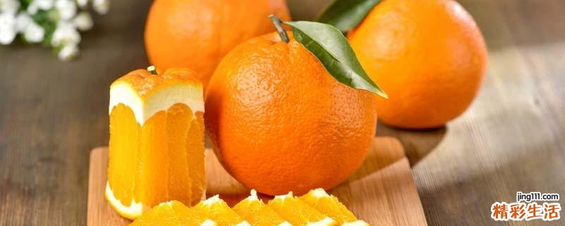 橙子吃多了脸会变黄吗 一天吃三个橙子会不会太多