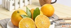 一天吃几个橙子才能满足一天的维c 一天吃几个橙子皮肤会变黄