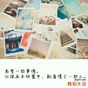 负压吸引人工流产术后注意事项护理要点