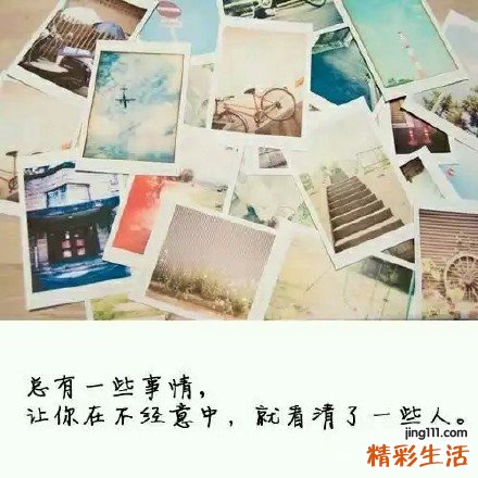 负压吸引人工流产术后注意事项护理要点