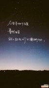2 三种粉底打法摆脱脱妆的困扰