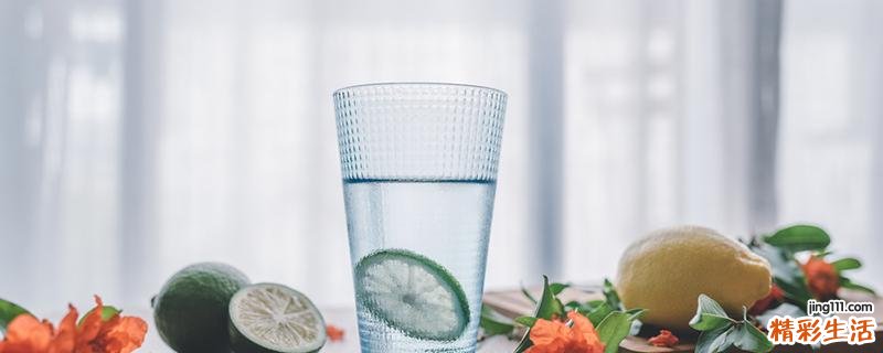 柠檬泡水白天还是晚上喝最好 柠檬水什么时候喝最好