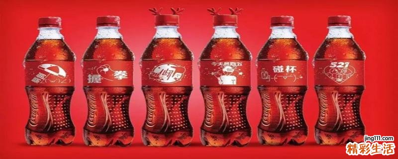 冰可乐加柠檬有什么作用 冰可乐能加热吗