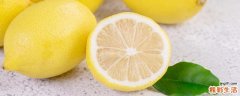 柠檬是酸性食物吗 柠檬适合什么时候吃