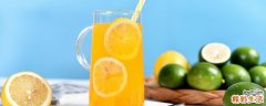 过夜的柠檬水还可以喝吗 长期喝柠檬水好吗