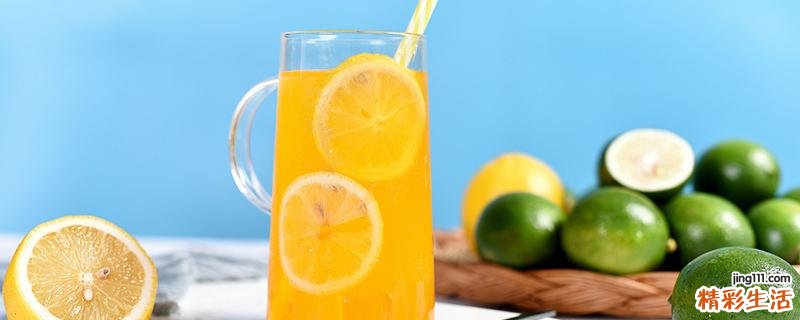 过夜的柠檬水还可以喝吗 长期喝柠檬水好吗