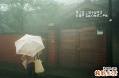 3 幸福夫妻每天必做的三件事