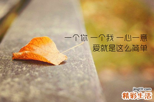 2 美白选对产品很重要_美白关键是选对产品