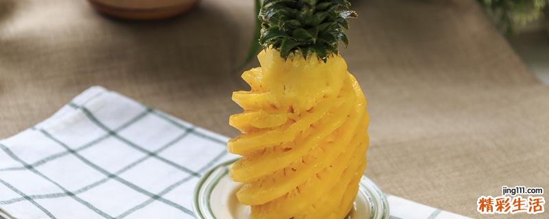 菠萝没吃完怎么保存一夜 菠萝吃不完可以冷冻吗