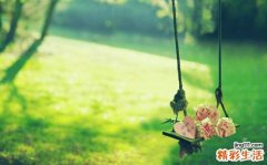 2 小儿黄疸吃什么药