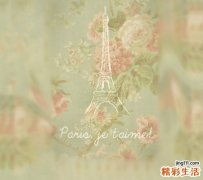 2 为心灵减压 10方法将美丽唤醒