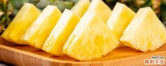 菠萝泡盐水里第二天还能吃吗 盐水泡过的菠萝怎么隔夜保存