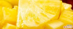 菠萝不泡盐水吃了会怎样 菠萝泡盐水放一晚上还能吃吗
