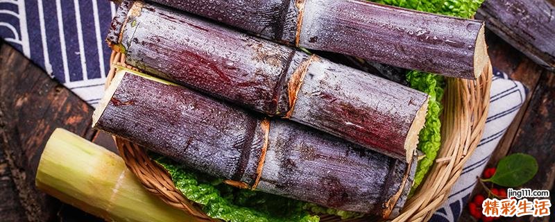 去皮甘蔗过夜了还能吃吗 甘蔗汁变黑还能吃吗