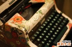 2 实用修眉画眉法打造完美妆容