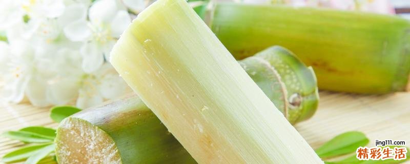 甘蔗水喝多了会怎么样 喝甘蔗水什么时候喝好