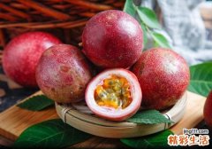 吃了百香果能吃鸡蛋吗 百香果能和海鲜同吃吗