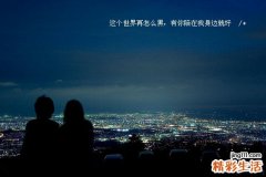 如何拯救鼻子_扫除黑头拥有美鼻