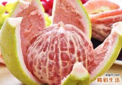 红柚子瓤的功效与作用 看完你还会扔掉吗！