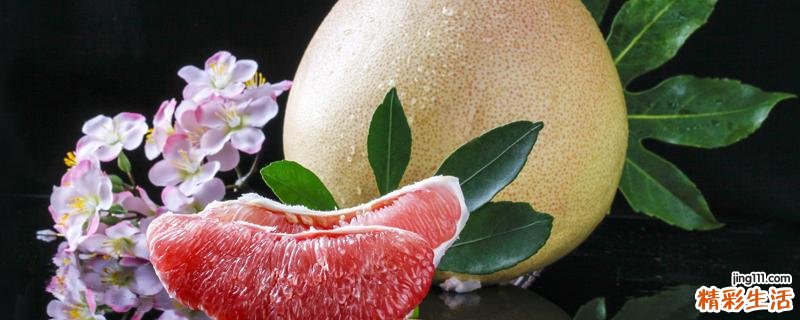 红心柚怎么挑选 怎么判断红心柚没熟