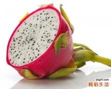 吃火龙果的好处和坏处