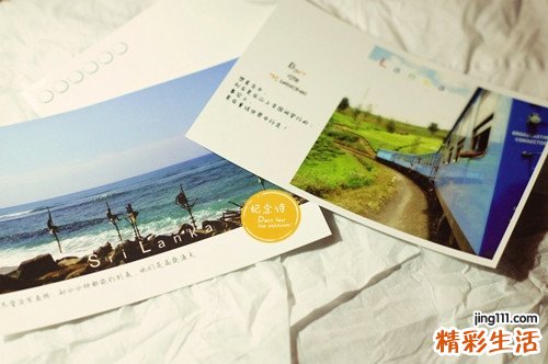 急性淋巴性白血病