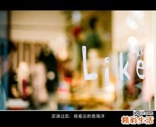 【如何防止眼角下垂】 眼角下垂应该怎么办