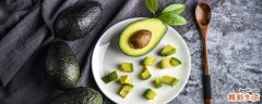 牛油果切开太生怎么办 牛油果切开后能放多长时间