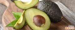 生牛油果可以吃吗 牛油果切开没熟怎么办